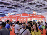 品质领航 创新驱动|味斯美2025中国国际焙烤展圆满收官，擘画行业发展新蓝图