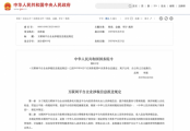 供给发力 提质增效 身边云推出“佣金保”灵活用工解决方案