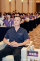 技术赋能未来｜我院林智斌医师特邀担任热玛吉技术培训导师