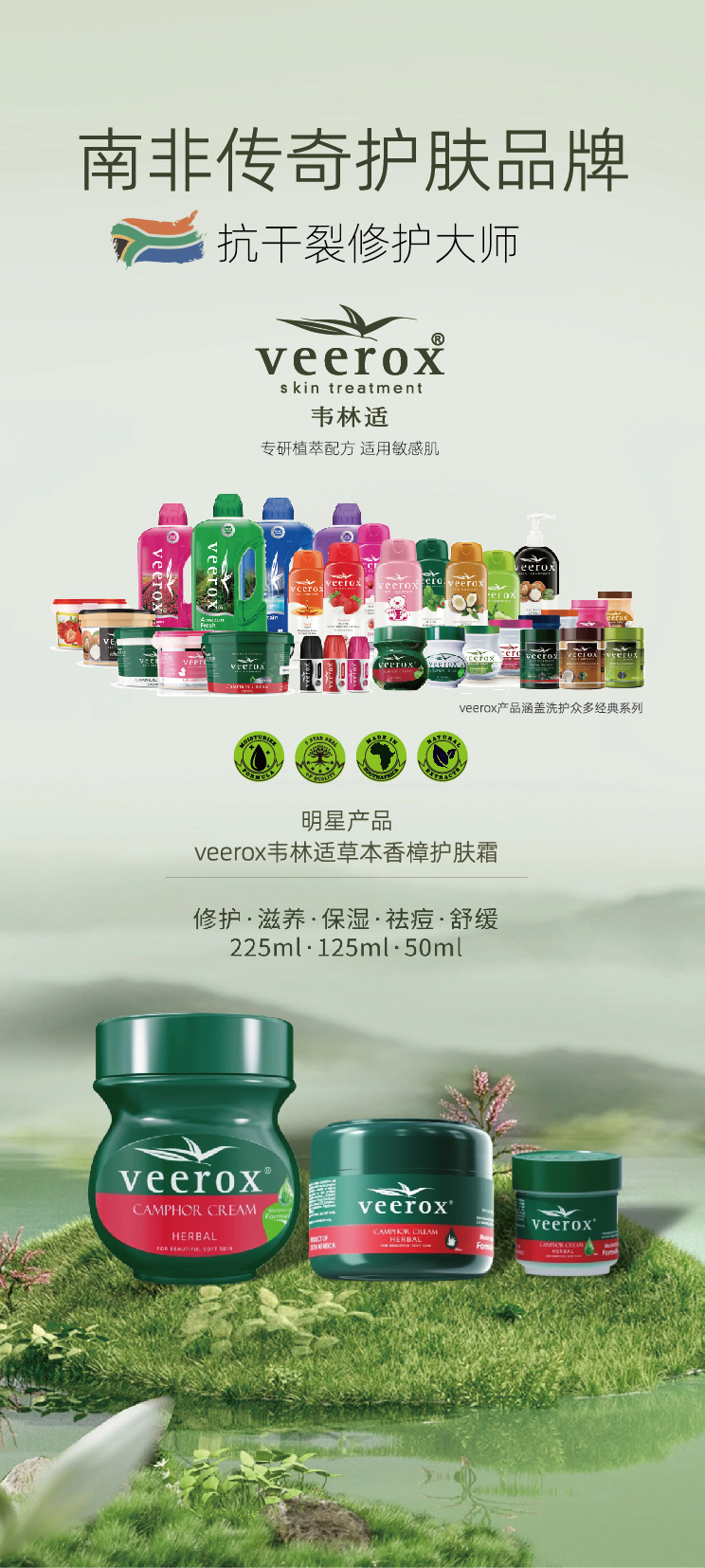 单页 -03.jpg 单页 -03.jpg