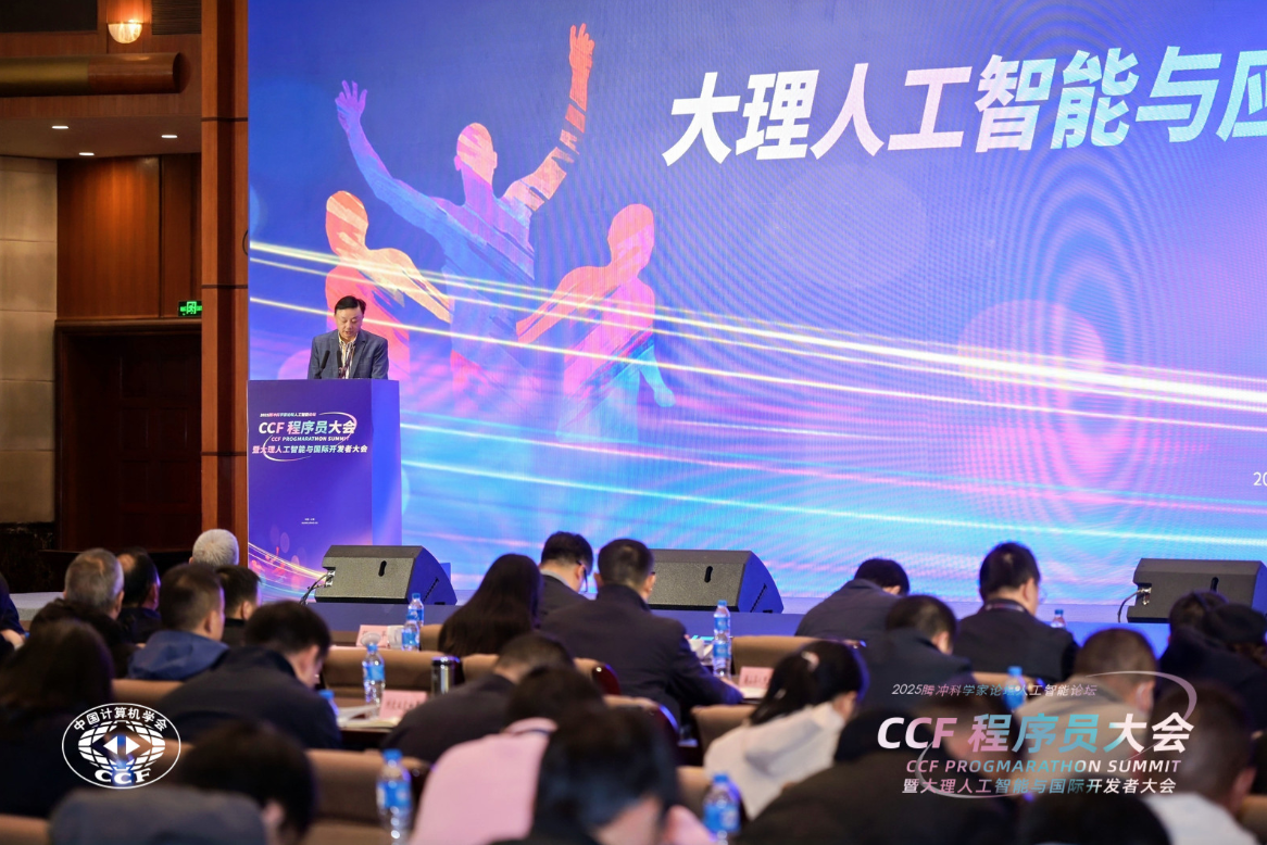 1765334253740025.png image.png