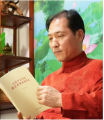 天津市道之源养生服务有限公司董事长、天津市贤德堂文化传播有限公司董事长