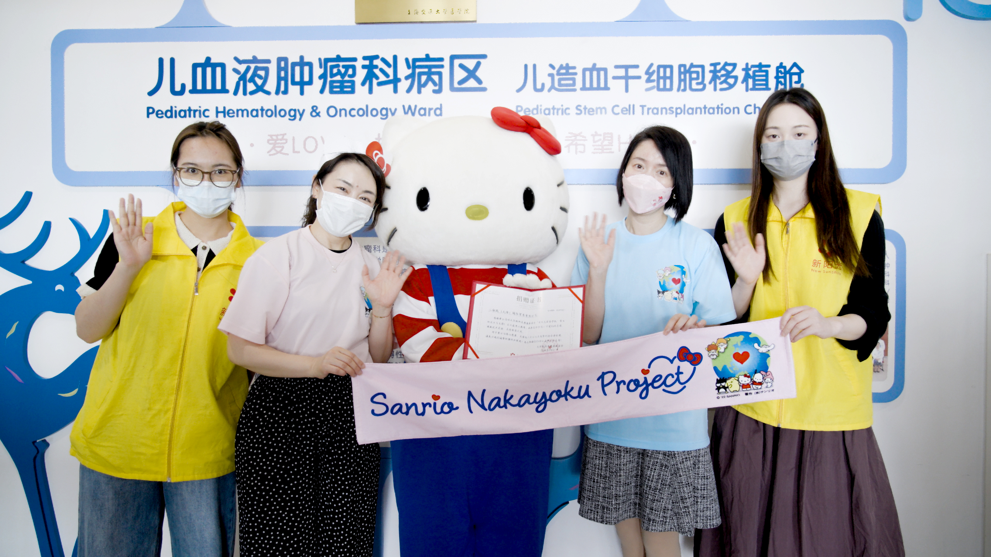 https://img2.danews.cc/upload/images/20250520/0cd4733a3b67c2ec11c0417cd8dfd5eb.png