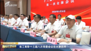 郭春平:人才×(1+AI)=红利——AI型人力资本与中国“弯道超车”的唯一战略选