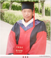 中国基础物理学获得重大突破:司月炜发现物能场定律,统一自然界四种相互作